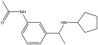 N-{3-[1-(cyclopentylamino)ethyl]phenyl}acetamide 구조식 이미지