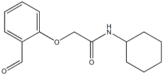 N-cyclohexyl-2-(2-formylphenoxy)acetamide 구조식 이미지