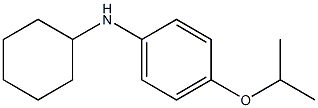 N-cyclohexyl-4-(propan-2-yloxy)aniline Structure