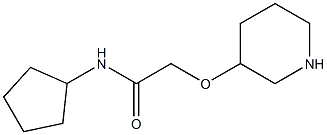 N-cyclopentyl-2-(piperidin-3-yloxy)acetamide 구조식 이미지