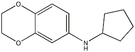 N-cyclopentyl-2,3-dihydro-1,4-benzodioxin-6-amine 구조식 이미지