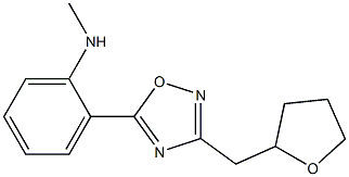 N-methyl-2-[3-(oxolan-2-ylmethyl)-1,2,4-oxadiazol-5-yl]aniline 구조식 이미지