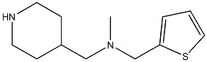 N-methyl-N-(piperidin-4-ylmethyl)-N-(thien-2-ylmethyl)amine 구조식 이미지