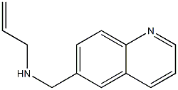 prop-2-en-1-yl(quinolin-6-ylmethyl)amine 구조식 이미지