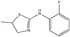 N-(2-fluorophenyl)-5-methyl-4,5-dihydro-1,3-thiazol-2-amine 구조식 이미지