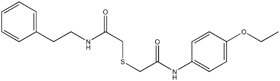 2-{[2-(4-ethoxyanilino)-2-oxoethyl]sulfanyl}-N-(2-phenylethyl)acetamide 구조식 이미지