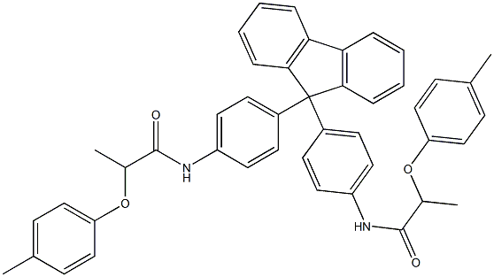 2-(4-methylphenoxy)-N-{4-[9-(4-{[2-(4-methylphenoxy)propanoyl]amino}phenyl)-9H-fluoren-9-yl]phenyl}propanamide 구조식 이미지