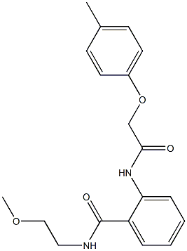 N-(2-methoxyethyl)-2-{[2-(4-methylphenoxy)acetyl]amino}benzamide 구조식 이미지