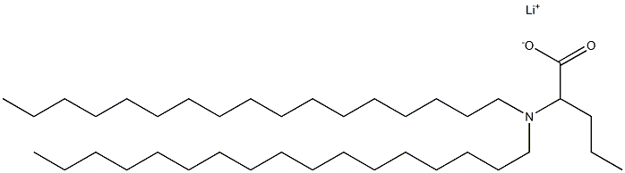 2-(Diheptadecylamino)valeric acid lithium salt 구조식 이미지