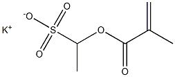 1-(Methacryloyloxy)ethanesulfonic acid potassium salt 구조식 이미지