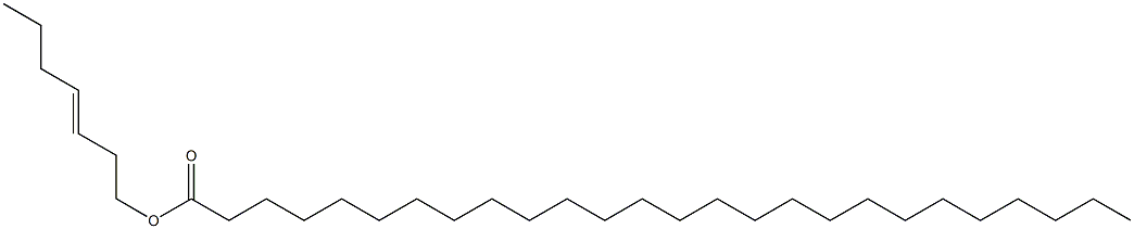 Cerotic acid 3-heptenyl ester Structure