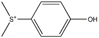 (4-Hydroxyphenyl)dimethylsulfonium 구조식 이미지