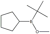 Cyclopentyl tert-butyl(methoxy)borane Structure