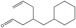 4-Cyclohexyl-3-(2-propenyl)butanal 구조식 이미지