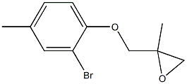 2-Bromo-4-methylphenyl 2-methylglycidyl ether Structure