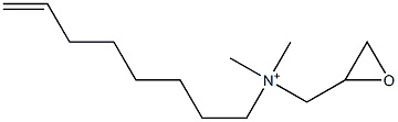 N,N-Dimethyl-N-(7-octenyl)-2-oxiranemethanaminium 구조식 이미지