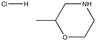 2-methylmorpholine hydrochloride 구조식 이미지
