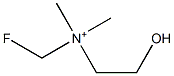 fluoromethyl dimethyl-2-hydroxyethylammonium 구조식 이미지