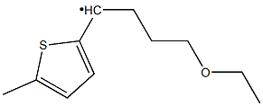 (3-Ethoxy-propyl)-(5-methyl-thiophen-2-ylmethyl)- 구조식 이미지