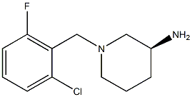 (3S)-1-(2-chloro-6-fluorobenzyl)piperidin-3-amine 구조식 이미지