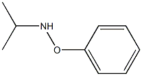 Phenoxy Ispropylamine 구조식 이미지
