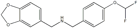 1-(1,3-BENZODIOXOL-5-YL)-N-[4-(DIFLUOROMETHOXY)BENZYL]METHANAMINE 구조식 이미지