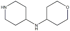 N-(TETRAHYDRO-2H-PYRAN-4-YL)PIPERIDIN-4-AMINE 구조식 이미지