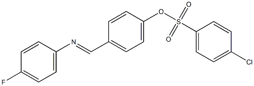 4-{[(4-fluorophenyl)imino]methyl}phenyl 4-chlorobenzenesulfonate 구조식 이미지