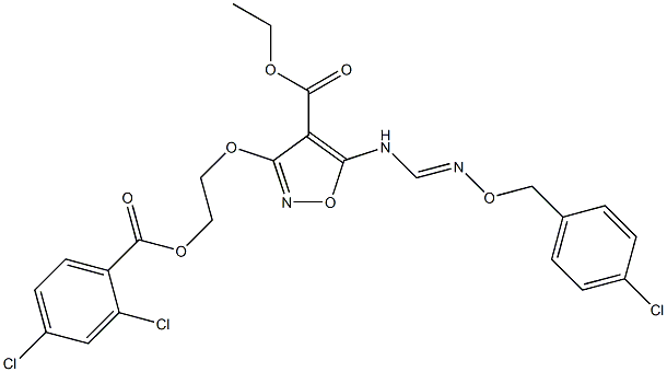 ethyl 5-[({[(4-chlorobenzyl)oxy]imino}methyl)amino]-3-{2-[(2,4-dichlorobenzoyl)oxy]ethoxy}-4-isoxazolecarboxylate 구조식 이미지