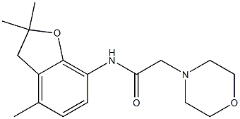 2-morpholino-N-(2,2,4-trimethyl-2,3-dihydro-1-benzofuran-7-yl)acetamide 구조식 이미지