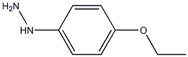 1-(4-ethoxyphenyl)hydrazine 구조식 이미지