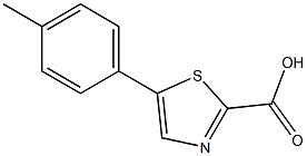 5-p-tolylthiazole-2-carboxylic acid Structure