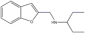 (1-benzofuran-2-ylmethyl)(pentan-3-yl)amine 구조식 이미지