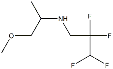 (1-methoxypropan-2-yl)(2,2,3,3-tetrafluoropropyl)amine 구조식 이미지