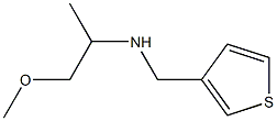 (1-methoxypropan-2-yl)(thiophen-3-ylmethyl)amine Structure