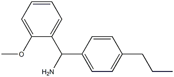 (2-methoxyphenyl)(4-propylphenyl)methanamine 구조식 이미지