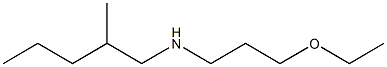 (3-ethoxypropyl)(2-methylpentyl)amine 구조식 이미지