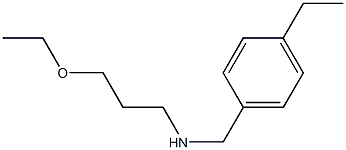 (3-ethoxypropyl)[(4-ethylphenyl)methyl]amine 구조식 이미지