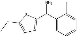 (5-ethylthiophen-2-yl)(2-methylphenyl)methanamine 구조식 이미지