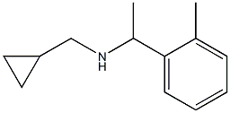 (cyclopropylmethyl)[1-(2-methylphenyl)ethyl]amine 구조식 이미지