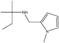 [(1-methyl-1H-pyrrol-2-yl)methyl](2-methylbutan-2-yl)amine 구조식 이미지