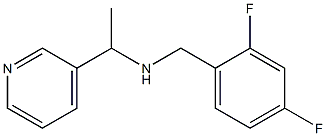 [(2,4-difluorophenyl)methyl][1-(pyridin-3-yl)ethyl]amine 구조식 이미지