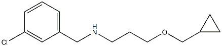 [(3-chlorophenyl)methyl][3-(cyclopropylmethoxy)propyl]amine Structure