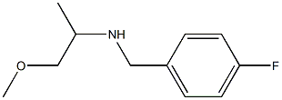 [(4-fluorophenyl)methyl](1-methoxypropan-2-yl)amine 구조식 이미지
