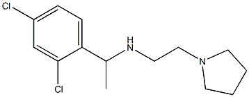 [1-(2,4-dichlorophenyl)ethyl][2-(pyrrolidin-1-yl)ethyl]amine 구조식 이미지