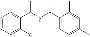 [1-(2-chlorophenyl)ethyl][1-(2,4-dimethylphenyl)ethyl]amine Structure