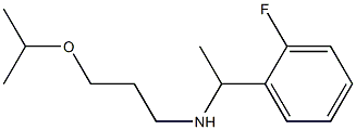 [1-(2-fluorophenyl)ethyl][3-(propan-2-yloxy)propyl]amine 구조식 이미지