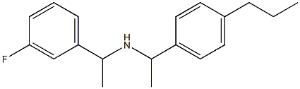 [1-(3-fluorophenyl)ethyl][1-(4-propylphenyl)ethyl]amine 구조식 이미지