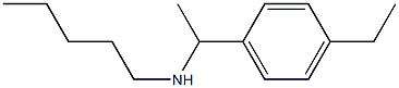 [1-(4-ethylphenyl)ethyl](pentyl)amine Structure