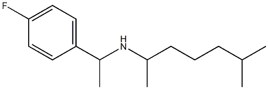 [1-(4-fluorophenyl)ethyl](6-methylheptan-2-yl)amine 구조식 이미지